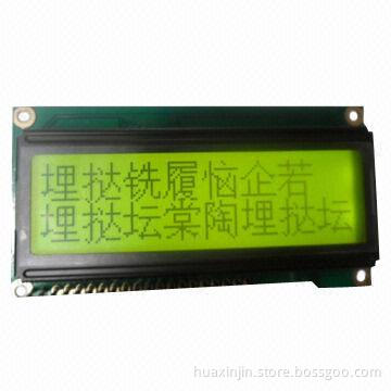 128x32dots Graphic LCD Module